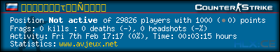 forum sig image
