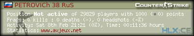 forum sig image