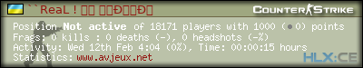 forum sig image