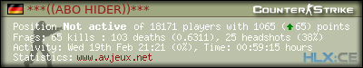 forum sig image