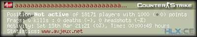 forum sig image