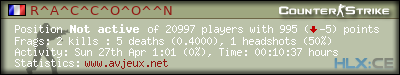 forum sig image