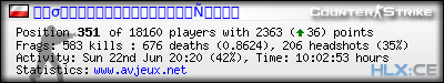forum sig image