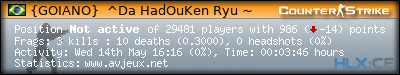 forum sig image