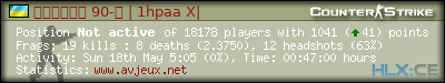 forum sig image