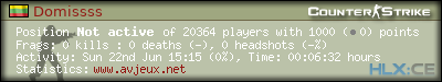 forum sig image