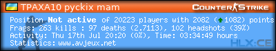 forum sig image