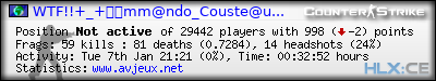forum sig image