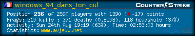 forum sig image