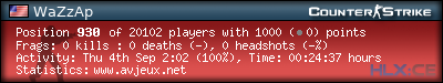 forum sig image