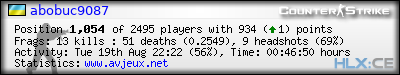 forum sig image