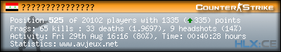 forum sig image