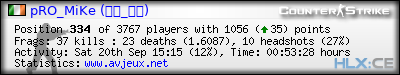 forum sig image