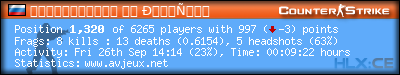 forum sig image