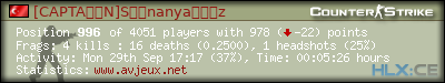 forum sig image