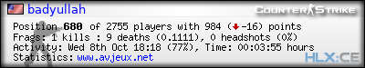 forum sig image
