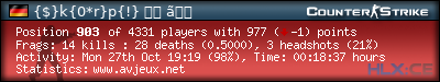 forum sig image