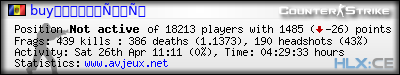 forum sig image