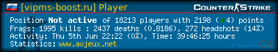 forum sig image